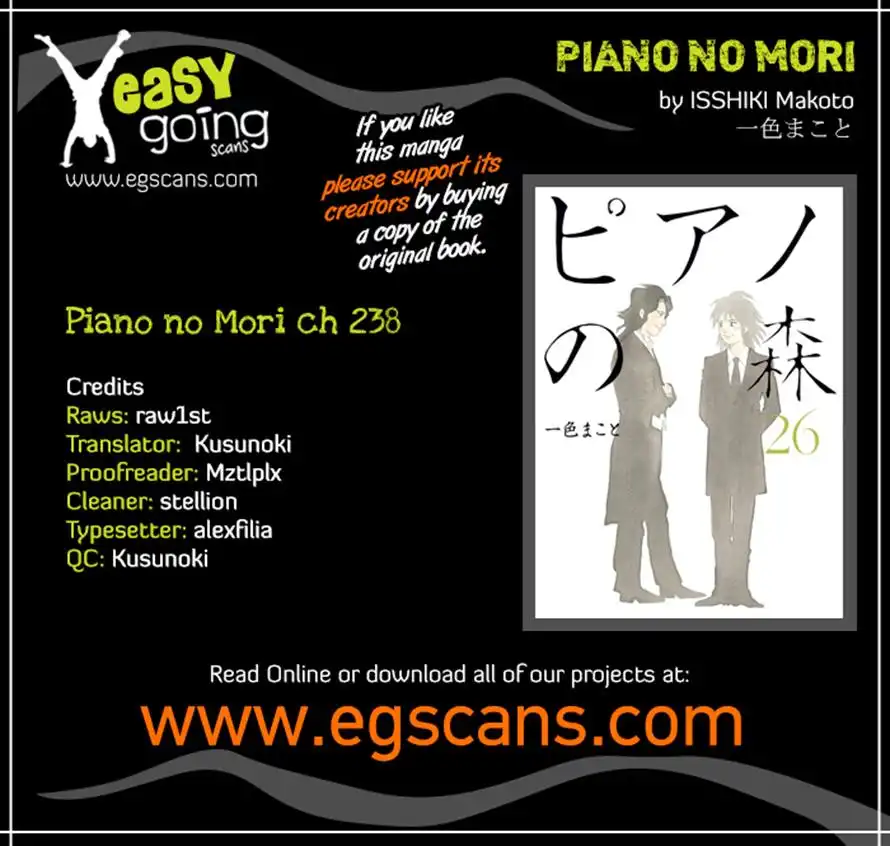 Piano no mori Chapter 238 38